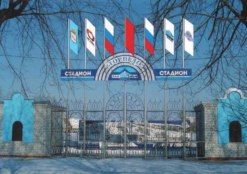 Росгвардия обеспечила правопорядок на полуфинале чемпионата России по ледовому спидвею