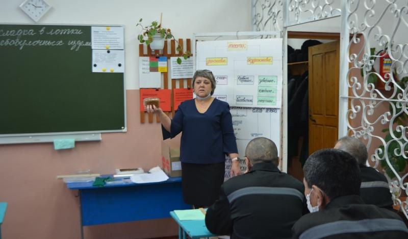 В профессиональном образовательном учреждении, действующем   в ИК-1 ОФСИН России по Республике Алтай, прошли открытые уроки