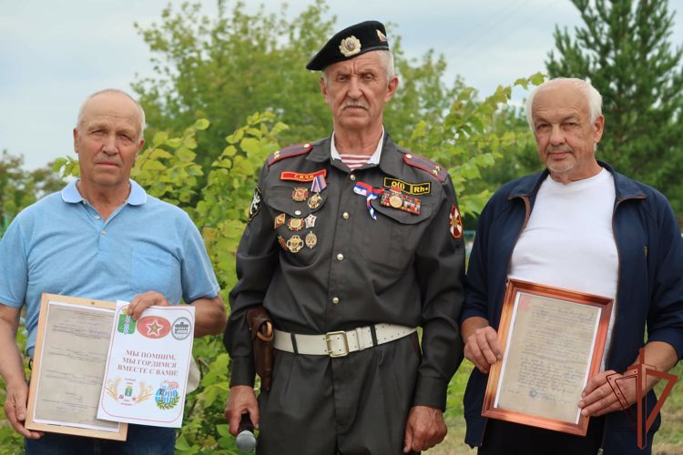 Руководитель ветеранской организации войск правопорядка в Зауралье стал победителем регионального смотра-конкурса