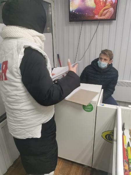 Безопасная пиротехника