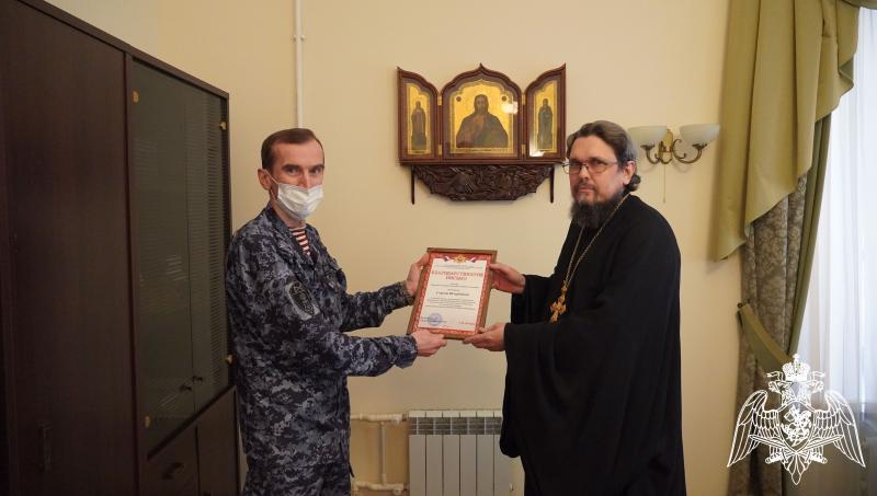 Управление Росгвардии по Саратовской области выразило благодарность Саратовской митрополии Русской Православной Церкви
