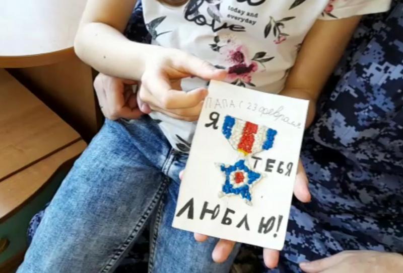 В Мордовии дочь сотрудника Росгвардии записала поздравление с Днём защитника Отечества в стихах