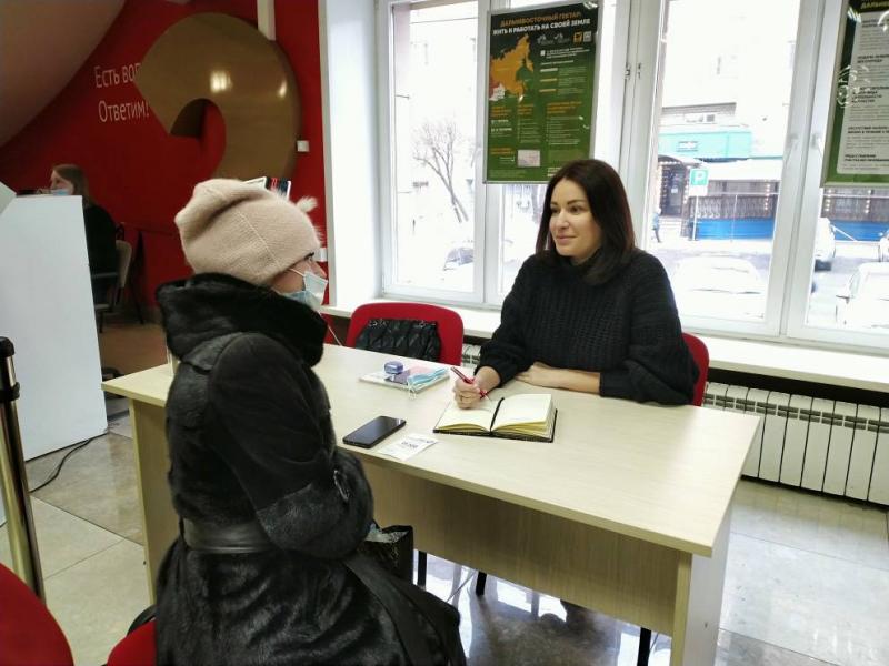7 граждан и предпринимателей проконсультировал специалист забайкальского Росреестра