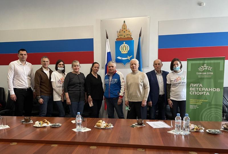 В Министерстве спорта Астраханской области обсудили спортивное наставничество для детей