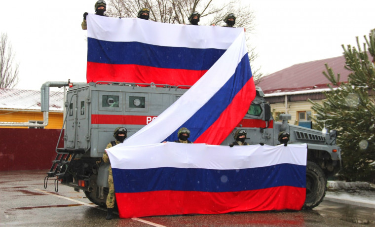 Сотрудники ОМОН «Авангард» Росгвардии провели флешмоб в поддержку Российских военнослужащих