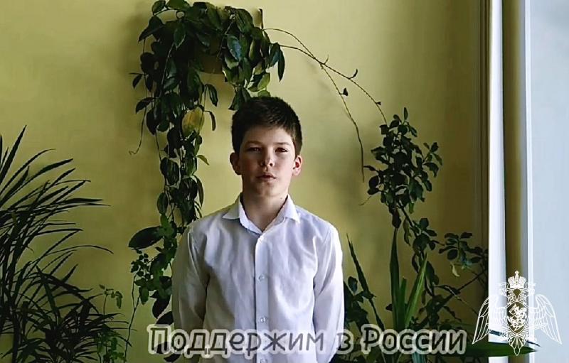 Подшефные Росгвардии костромские учащиеся записали видеообращение к российским военным