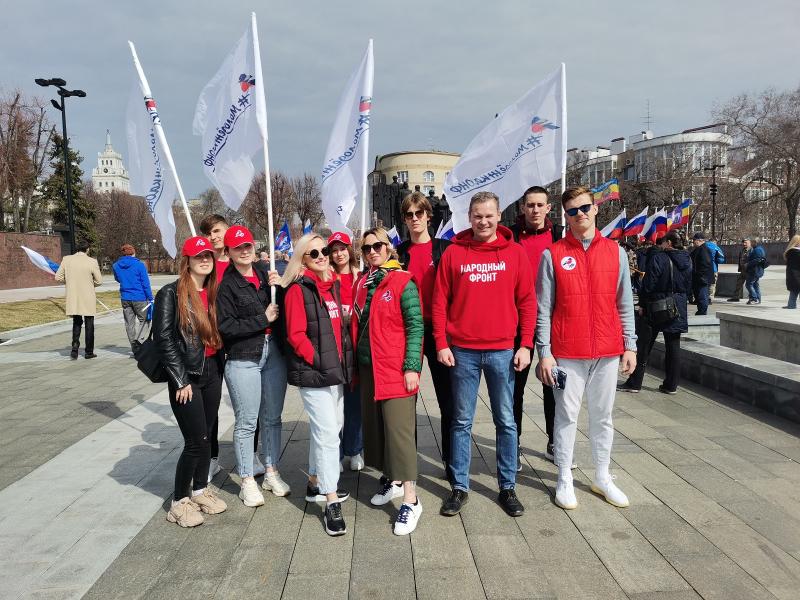 Воронежские общественники приняли участие в митинге в поддержку президента и Донбасса