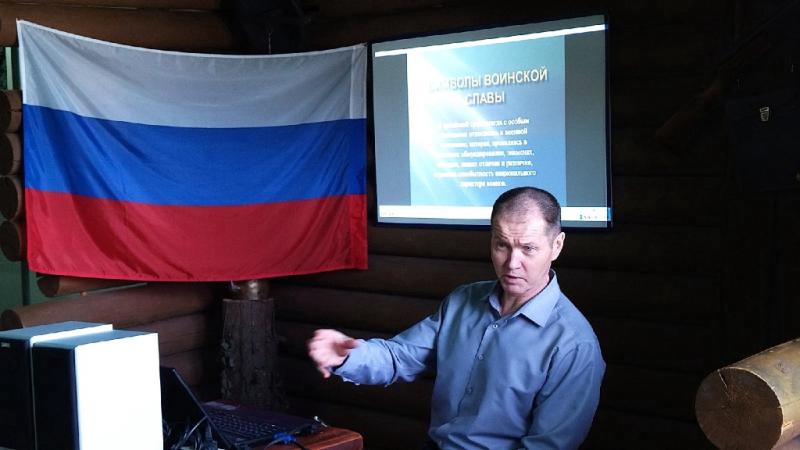 Ветеран Росгвардии выступил перед кировскими педагогами, реализующими проекты патриотической направленности