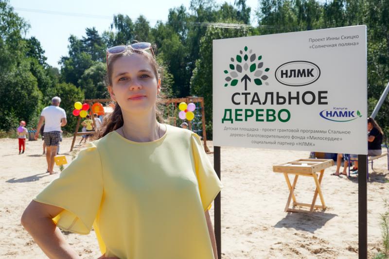 Жители Калужской области включились в проекты программы «Стальное дерево»
