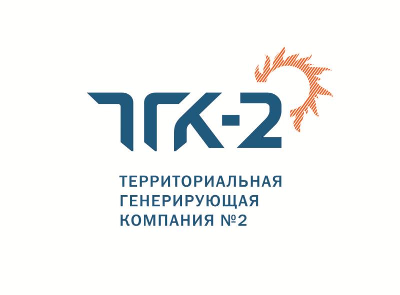 ПАО «ТГК-2» в Костроме ограничивает подачу тепловой энергии и горячей воды должникам – юридическим лицам