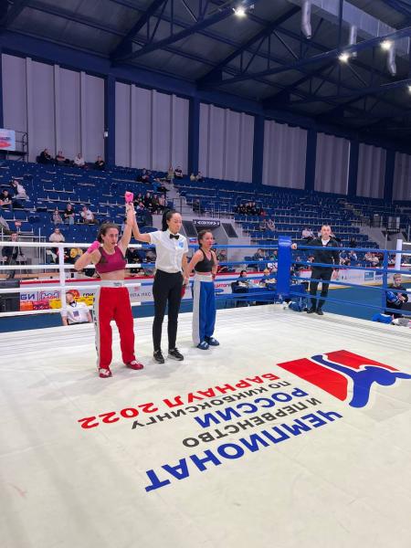 Поздравляем победителей и призёров Чемпионата и Первенства России по кикбоксингу