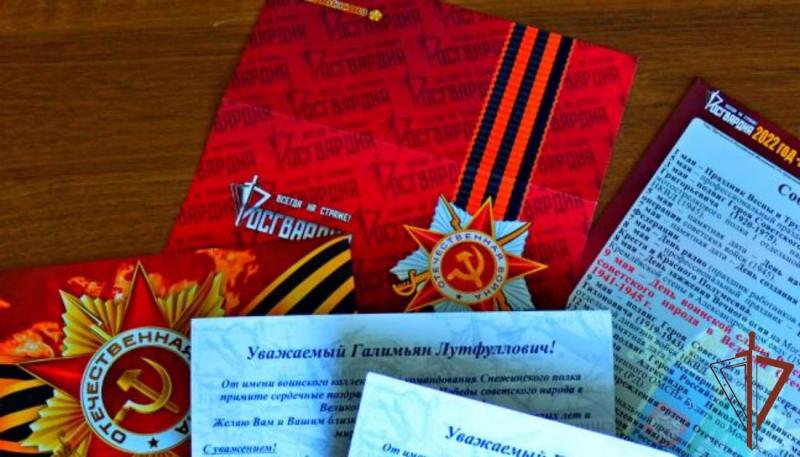 Командующий Уральским округом войск национальной гвардии поздравил личный состав и ветеранов с Днем Победы