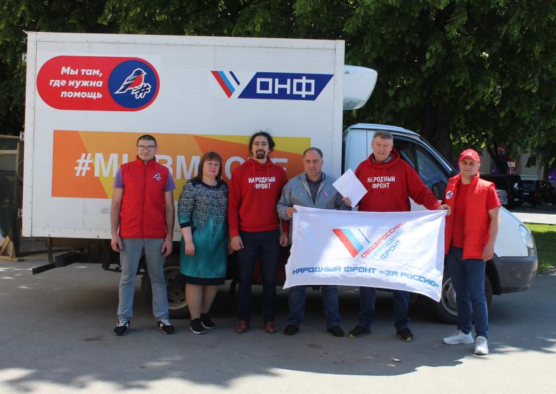 #МыВместе: активисты Народного фронта Кабардино-Балкарии отправили более тонны гуманитарной помощи для жителей Донбасса