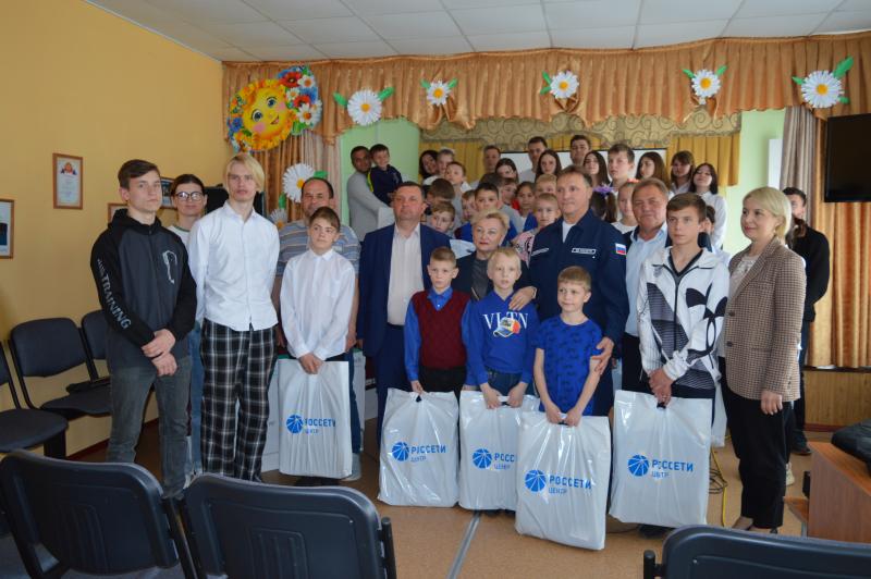 «Россети Центр» оказали помощь беженцам из ДНР и ЛНР в Курской области