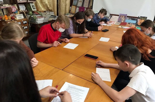 Познавательная программа "Откуда взялись слова", ко Дню славянской письменности и культуры