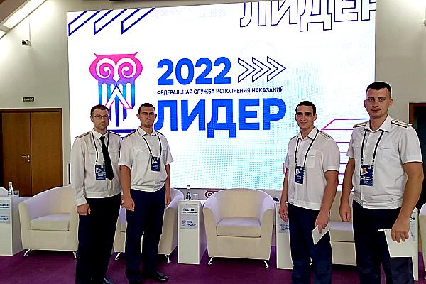 Сотрудник отдела специального назначения «Росич» представит Рязанскую область на Всероссийском форуме «Лидер 2022»