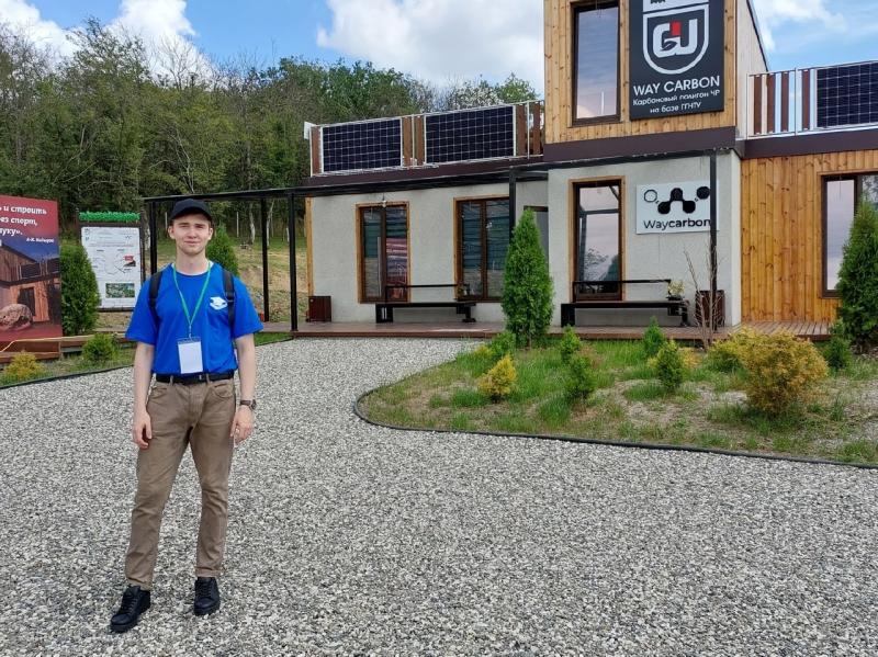 Студент ХГУ представил Хакасию на первой «Летней научной школе» в Грозном