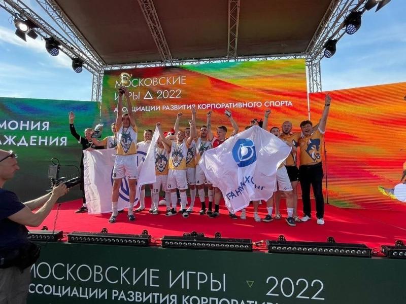 Спортсмены БМЗ стали победителями Московских игр ассоциации развития корпоративного спорта
