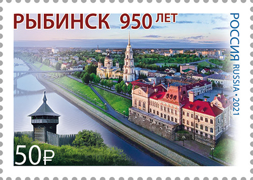 Ежегодно ярославцы приобретают свыше 7 млн почтовых марок