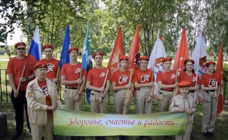 Школьники из Братского района Иркутской области спели патриотическую песню для росгвардейцев, участвующих в спецоперации
