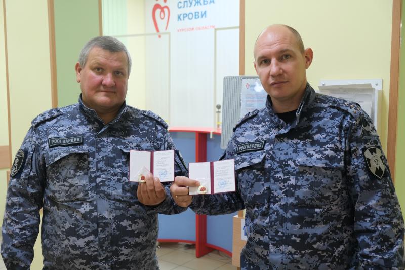 Росгвардейцы из Курской области стали Почетными донорами России