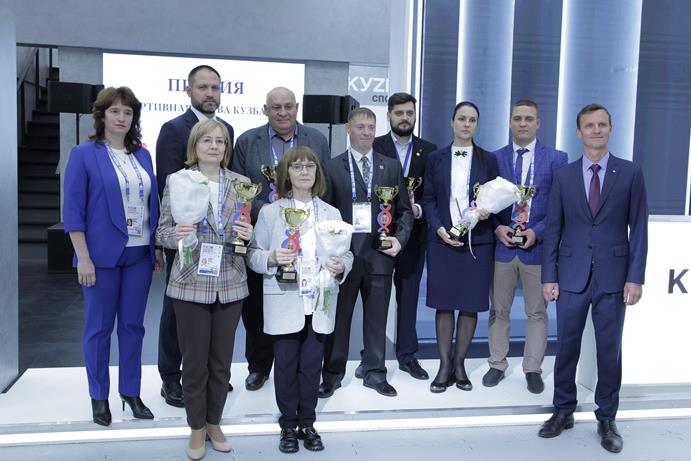 В Кемерово состоялось вручение премии 
"Спортивная слава региона"