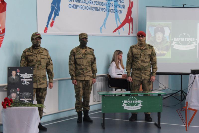 Военнослужащие отряда специального назначения «Ермак» открыли «Парты Героев» в память о погибших коллегах