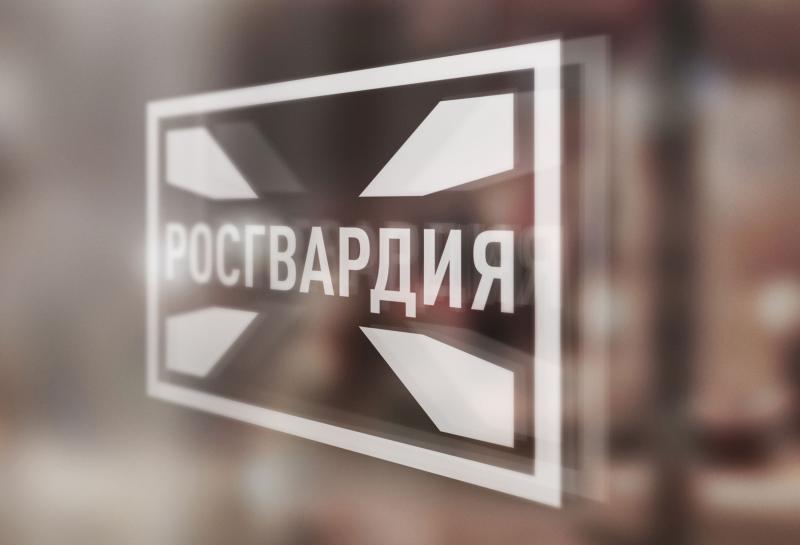 Уральский округ Росгвардии отмечает 42-летие