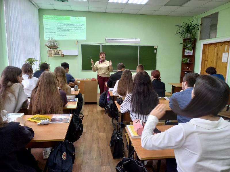 Россельхозбанк в Костроме провел уроки финансовой грамотности