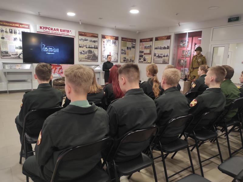 В Курске росгвардейцы провели урок истории посвященный  Сталинградской битве