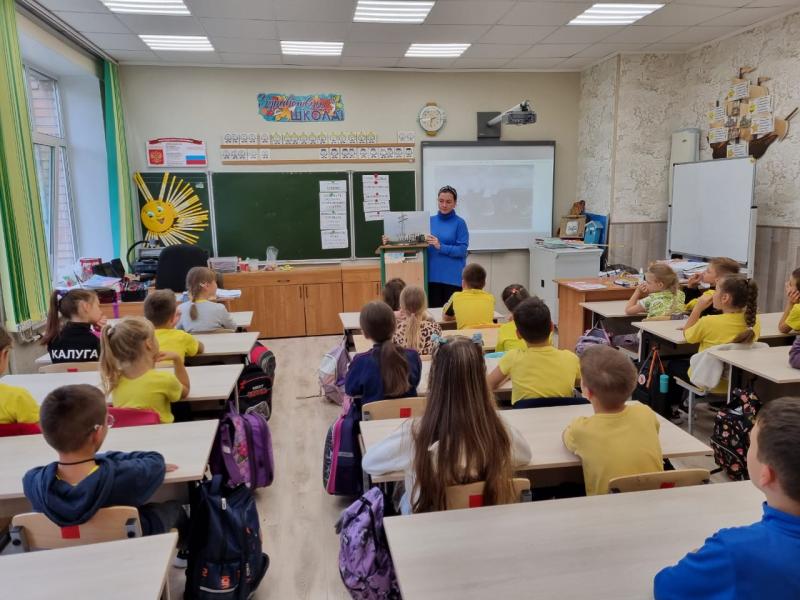 Специалисты «Калугаэнерго» провели серию уроков по электробезопасности в калужской школе