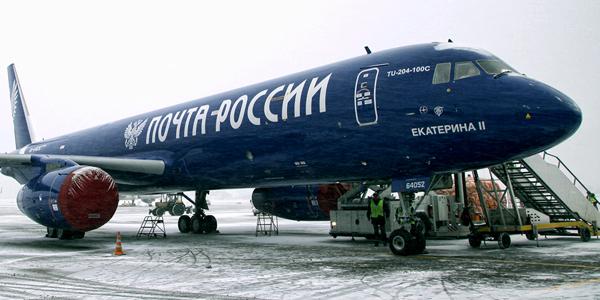Почта России запустила международную доставку небольших коммерческих отправлений