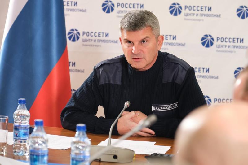 Усиленная группировка энергетиков «Россети Центр» и «Россети Центр и Приволжье» продолжит работы до полного приведения сетей в нормативное состояние