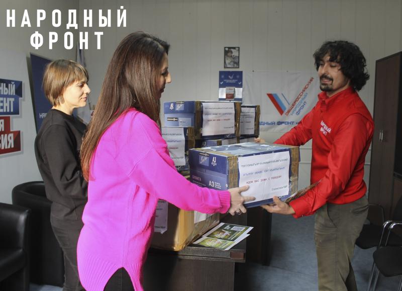 Очередная партия гуманитарной помощи от Кабардино-Балкарии доставлена в зону СВО