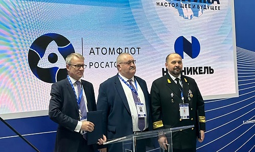 «Норникель» и «Атомфлот» подписали уникальный по продолжительности контракт