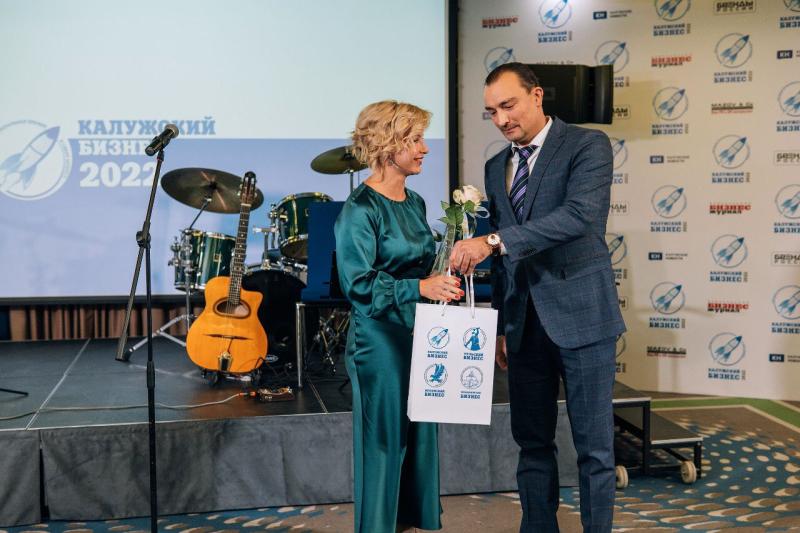 Компания «АГРИСОВГАЗ» стала лауреатом премии «Калужский Бизнес»