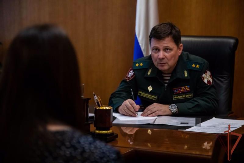 Врио командующего Уральским округом Росгвардии провел личный прием граждан