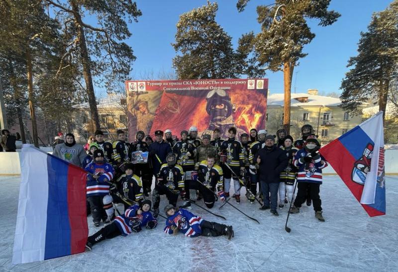 Хоккейный матч в поддержку росгвардейцев - участников СВО состоялся в Иркутской области