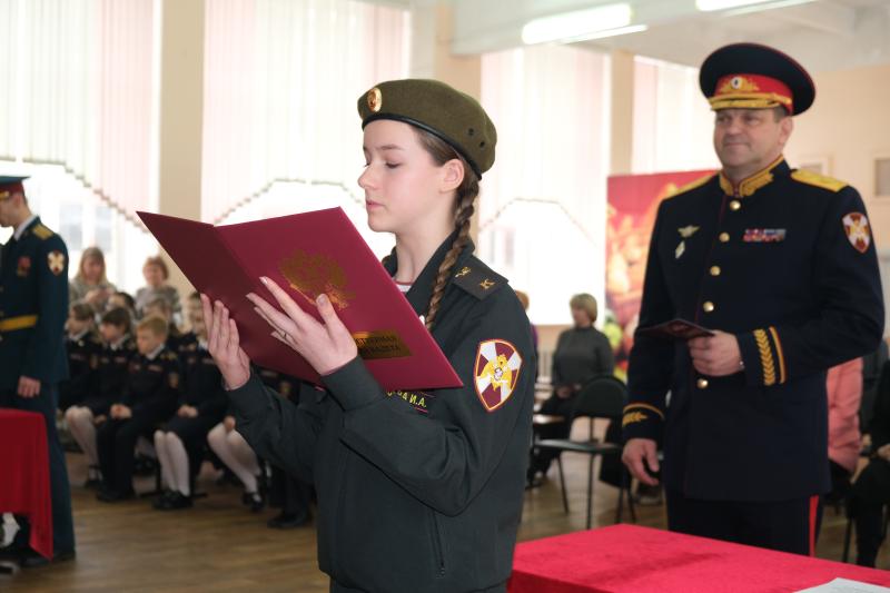 В Курской области воспитанники Росгвардии приняли присягу кадета