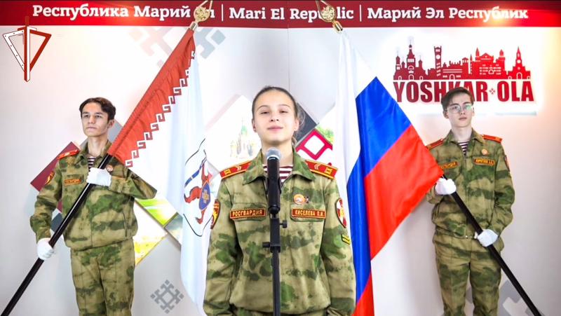 В Йошкар-Оле учащиеся подшефного класса Росгвардии подарили музыкальную композицию воинам, участвующим в специальной военной операции