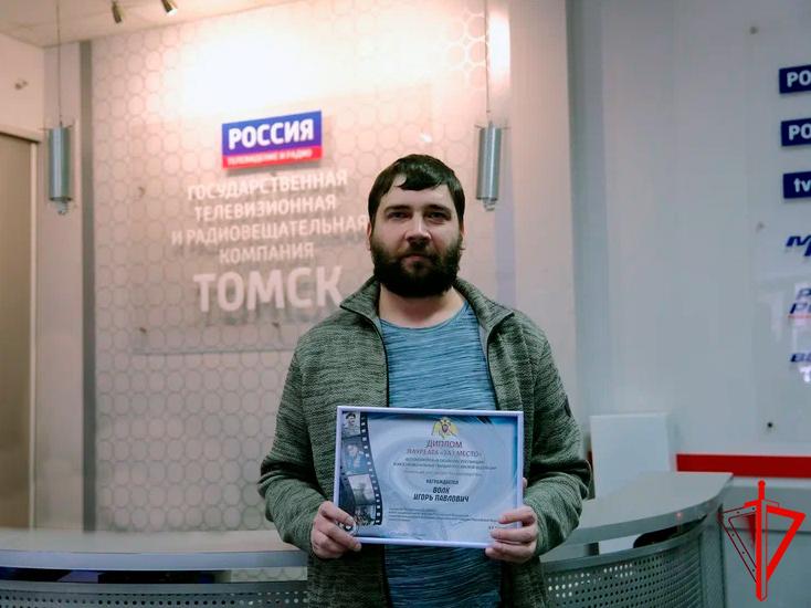 Фотокорреспондент ГТРК «Томск» стал победителем ведомственного конкурса «В объективе Росгвардия»