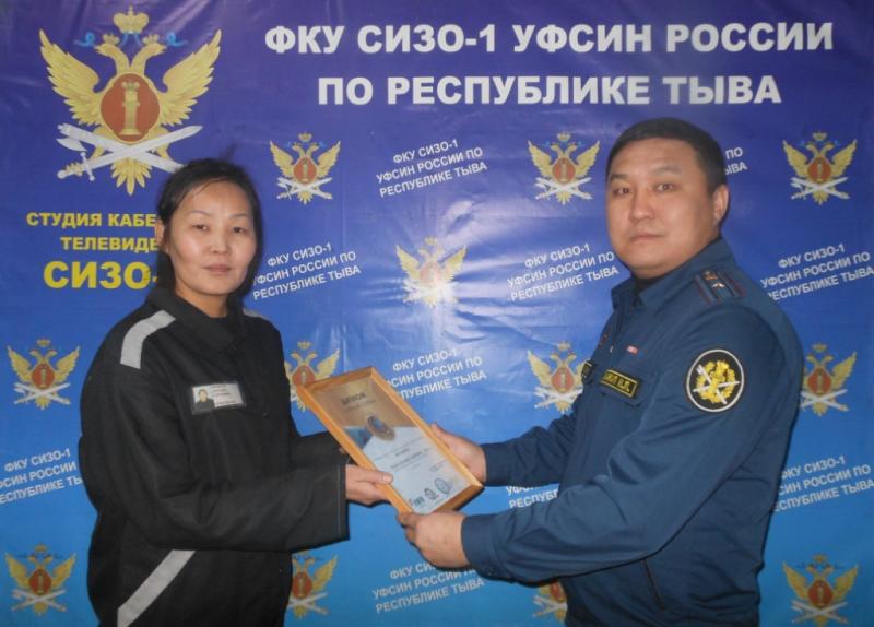 Осужденная из Тувы стала лауреаткой Всероссийского конкурса «Руками женщины».