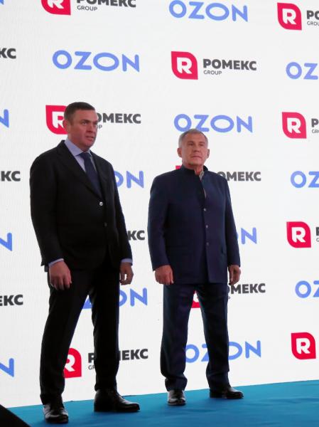 Ромекс дал старт строительству третьей очереди логистического центра Ozon в Зеленодольске