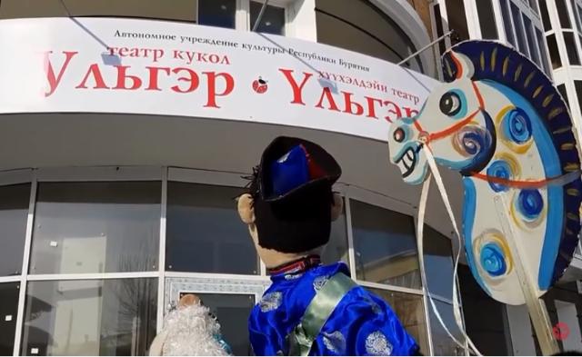 Министр культуры Бурятии Соелма Дагаева: "Ока - самый отдаленный район республики, находящийся в 784 километрах от Улан-Удэ"