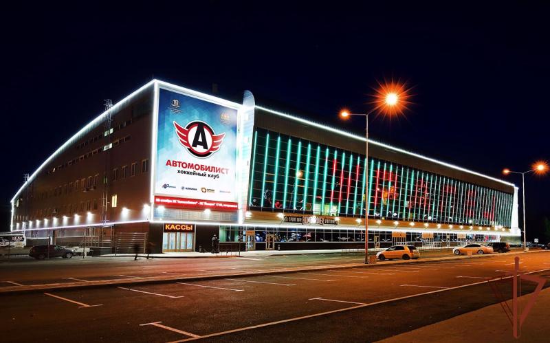 Росгвардия обеспечила безопасность матча КХЛ в Екатеринбурге