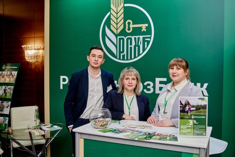 Россельхозбанк презентовал маркетплейсы для фермеров на МАК-2023 в Челябинске