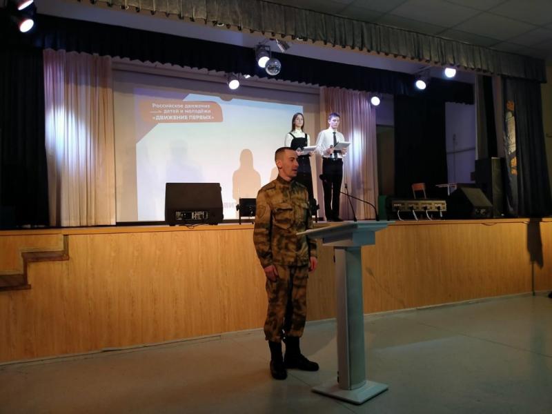 В Пензенской области военнослужащие Росгвардии приняли участие в торжественном открытии детской и молодежной организации
