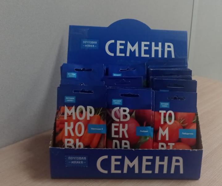 Почта России помогает жителям  Ярославской области подготовиться к дачному сезону