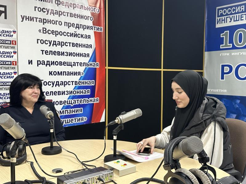 Радиорубрика «В эфире Росгвардия» продолжается в Ингушетии