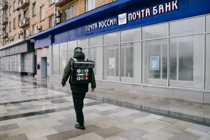 Почта России запустила срочную доставку из отделений во всех городах-миллионниках